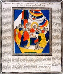 Jesus e seus Discípulos na Última Ceia, século 19 de Unbekannt