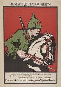 Junte-se à cavalaria vermelha! 1920. de Unbekannt