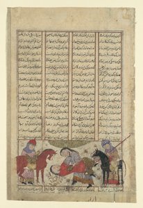 Kai Khusrau luta com Shida, Folio from a Shahnama Book of Kings, ca. 1330-40. de Unbekannt