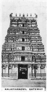 Kalaiyarkovil Gateway, Índia, c1925 de Unbekannt