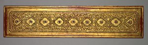 Kammavacany, um manual budista, de 1800. de Unbekannt