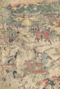 Karaki Masaemon, século XIX. de Unbekannt