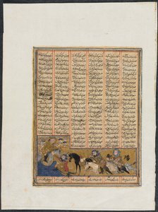 Khusrau Parviz Fugindo de Bahram Chubineh e Sendo Salvado por Angel Sarush reto,, c. 1299 de Unbekannt