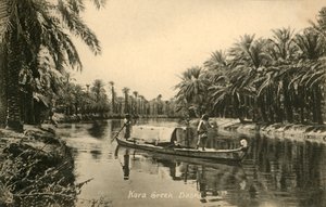 Kora Creek, Basra, c1918-c1939. de Unbekannt