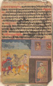 Krishna Dancing: Página do Breviário do Amante de Rasikapriya Dispersed Boston, ca. 1610. de Unbekannt