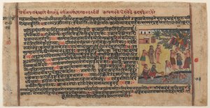 Krishna Rouba as Roupas das Gopis: Página de um Manuscrito Disperso do Bhagavata Purana, ca. 1620-30. de Unbekannt