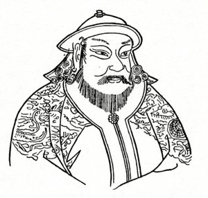 Kublai Khan 1215-1294 do Império Mongol e fundador da Dinastia Yuan, 1912 de Unbekannt
