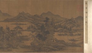 Paisagem, século XVII. de Unbekannt