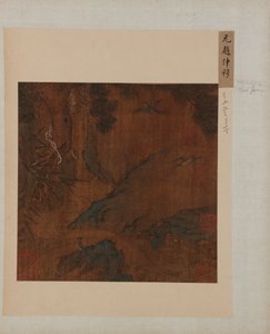Paisagem: um riacho de montanha, um pinheiro, bambu e gaios azuis, dinastia Ming, 1368-1644. de Unbekannt
