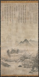 Paisagem, c. 1414 de Unbekannt