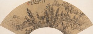 Paisagem no estilo de Huang Gongwang, século XVII ou posterior, data espúria de 1633. de Unbekannt