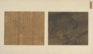 Paisagem: dois homens sentados... ao lado de uma cachoeira, dinastia Yuan ou Ming, séculos XIV-XV. de Unbekannt