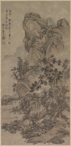 Paisagem com figuras, 1644-1911. de Unbekannt