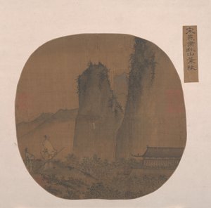 Paisagem com templo. de Unbekannt