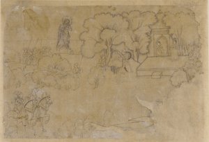 Paisagem com figura da Virgem Maria, séc. XVII. de Unbekannt