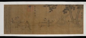 Laozi entregando uma cópia do Daodejing, dinastia Ming, séculos XVI-XVII. de Unbekannt