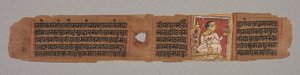 Folha de um manuscrito Jain: Kalpa-sutra: Monk Holding a Flower reto, 1279. de Unbekannt