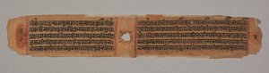 Folha de um manuscrito Jain: Kalpa-sutra: texto que descreve a descida de Mahavira ... verso, 1279. de Unbekannt