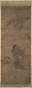 Li Tieguai, 1300s. de Unbekannt
