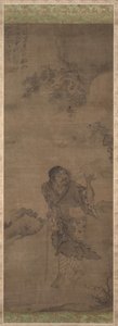 Li Tieguai, Liu Haichan, anos 1300. de Unbekannt