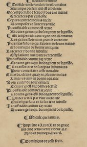 Libreto nouellamete composto para mestre Domenico da Sera... obra de todos os s..., 12 de abril de 1532. de Unbekannt
