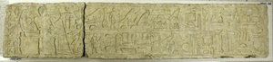 Lintel de Mereruka, c. 2350-2311 BC. de Unbekannt