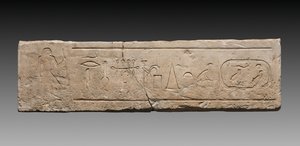 Lintel de Neferi, 2311-2140 aC. de Unbekannt
