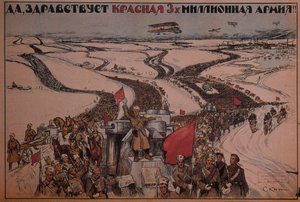 Viva o exército vermelho de três milhões de homens !, 1919 de Unbekannt
