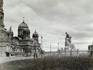 Estação Lysva, Rússia, anos 1900 de Unbekannt