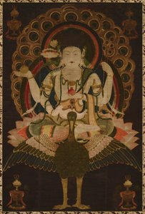 Pergaminho Mahamayuri, século XII de Unbekannt