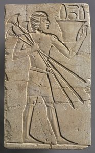 Portador de Oferta Masculino, c. 667-647 aC. de Unbekannt