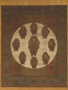 Mandala de Monju Bosatsu, século XIII. de Unbekannt