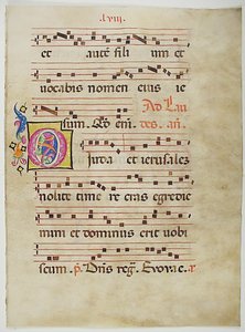 Folha manuscrita com inicial O, de um antifonário, italiano, séc. XV. de Unbekannt