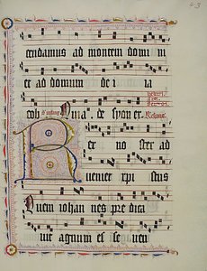 Folha Manuscrito com R inicial, de um antifonário, alemão, segundo quartel do século XV. de Unbekannt