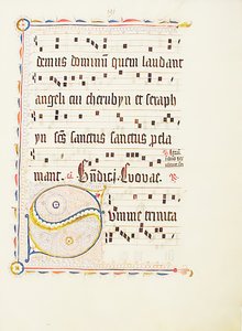 Folha manuscrita com inicial S, de um antifonário, alemão, segundo quartel do século XV. de Unbekannt