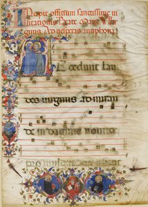 Folha de Manuscrito com a Visitação em um A inicial e o Cardeal Adam Easton..., ca. 1400. de Unbekannt