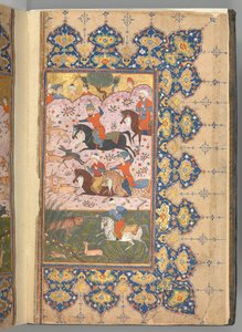 Masnavi de Jalal al-Din Rumi, datado de A.H. 894 A.D. 1488-8 de Unbekannt