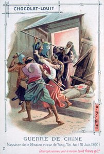 Massacre na Missão Russa de Tong-Tin-An, Rebelião dos Boxers, China, 10 de junho de 1900 de Unbekannt