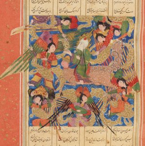 Lugar de luzes em ascensão de Matla ul-Anwar por Amir Khusrau Dihlavi, c. 1500. de Unbekannt