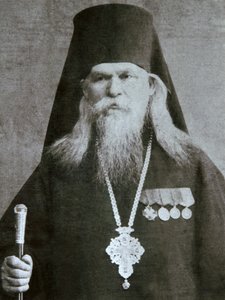 Bispo ortodoxo russo Metropolitano Sergius Voskresensky, c1940s de Unbekannt