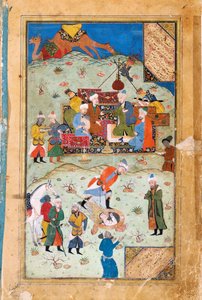 Miniatura de Yusuf e Zalikha Lenda de José e esposa de Potifar por Jami de Unbekannt