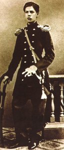 Modest Mussorgsky, compositor russo, quando jovem, no final da década de 1850 de Unbekannt