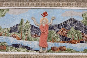 Mosaico fora do ashram de Swami Sivananda em Rishikesh, Rishikesh, Índia de Unbekannt
