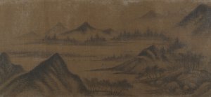 Paisagem de montanha. de Unbekannt