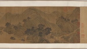 Paisagem montanhosa, 1550-1644. de Unbekannt