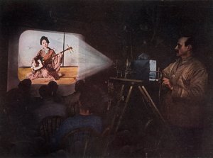 Sr. Ponting Lecturing On Japan, c1910, 1913. de Unbekannt