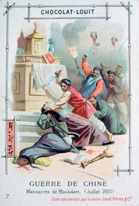 Massacre de Mukden, Rebelião Boxer, China, julho de 1900 de Unbekannt