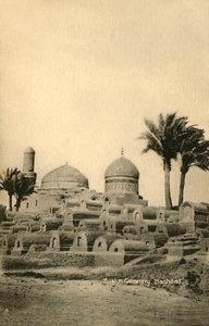 Cemitério Muçulmano, Bagdá, c1918-c1939. de Unbekannt
