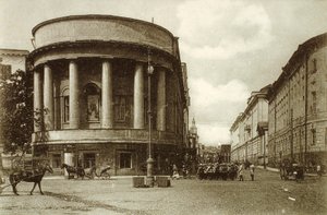 Nikitskaya Street, Moscou, Rússia, anos 1900 de Unbekannt