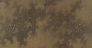 Nove Dragões, século XVII. de Unbekannt